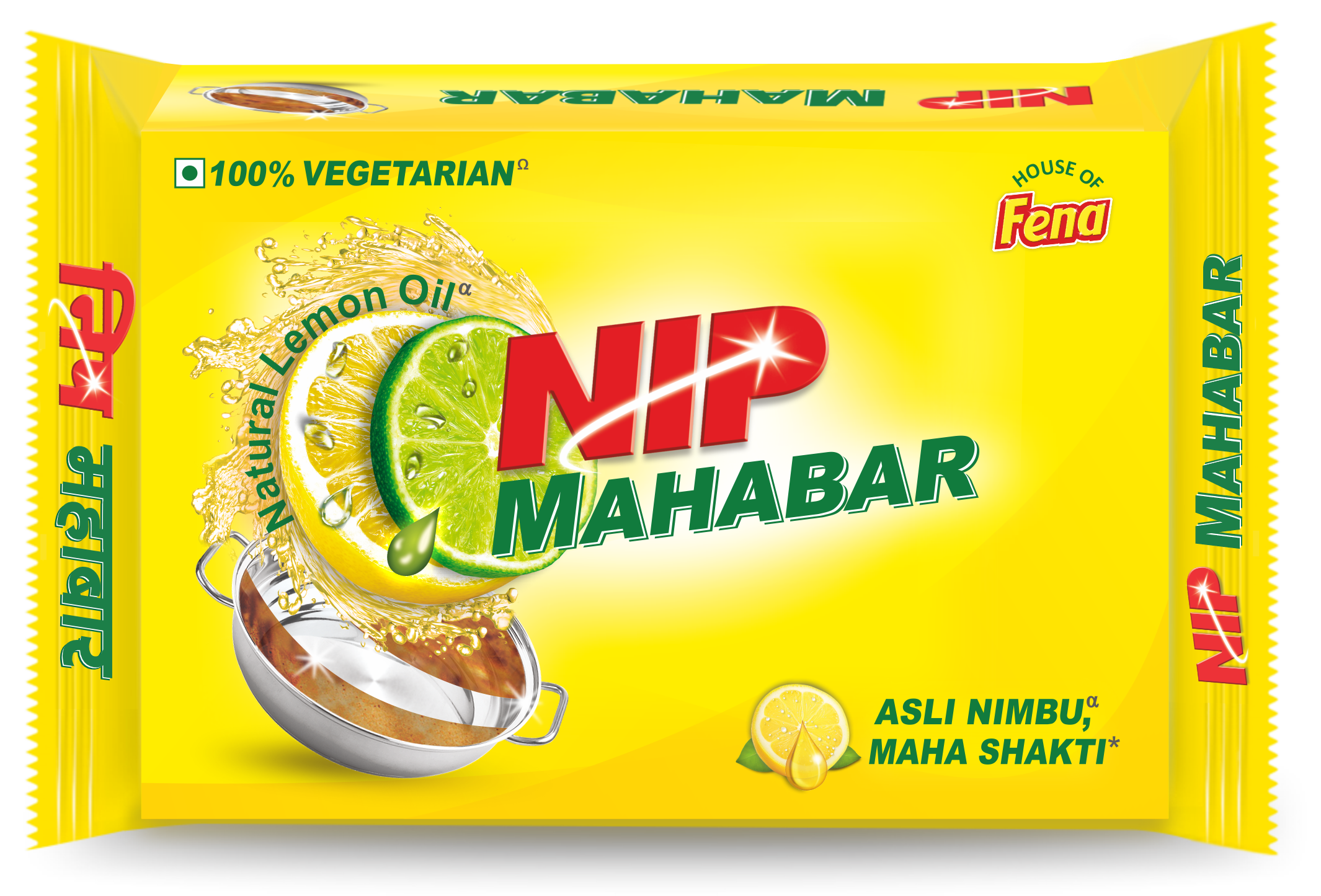 Nip_Diswash_Bar